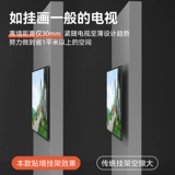 Подходит для рельефа с рельефом на висяче