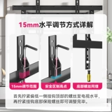 Телевизор, телескопическая ультратонкая встроенная трубка, 85 дюймов