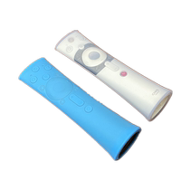 Suitable for Changhong Qike TV voice remote control dust cover transparent silicone remote control protective cover