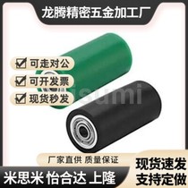 C-RORUS RORUA RORGS RORGA25-30-35-40-50-20-30-40-50-100