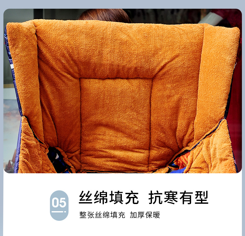 吉格斯 双层加厚电动摩托车挡风被 图8