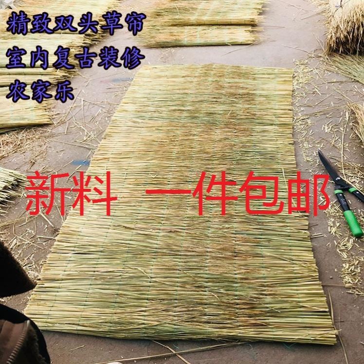 Straw multi-standard roof decoration woven curtain grass indoor country straw woven insulation straw straw mat haystack