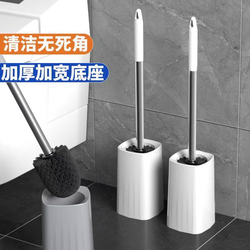 Toilet Brush for Bathroom, Household Use, Long Handle, Wall-Mounted, Non-Shedding, Cleaning and Decontamination Tool Toilet Brush for Bathroom, Household Use, Long Handle, Wall-Mounted, Non-Shedding, Cleaning and Decontamination Tool