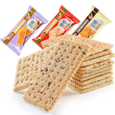 【共20包】椰香芝麻味酥脆饼干