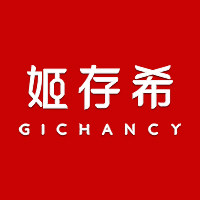 姬存希电商运营中心