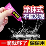 Оригинальное улучшение страстное удовольствие от жидкости взрослые женские продукты выдувают желтые специальные частные детали холодные брызги Любовь и интерес, желание желать