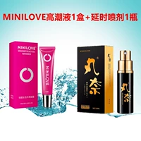 Пакет мужа и жены