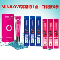 Пакет Guan -стиль