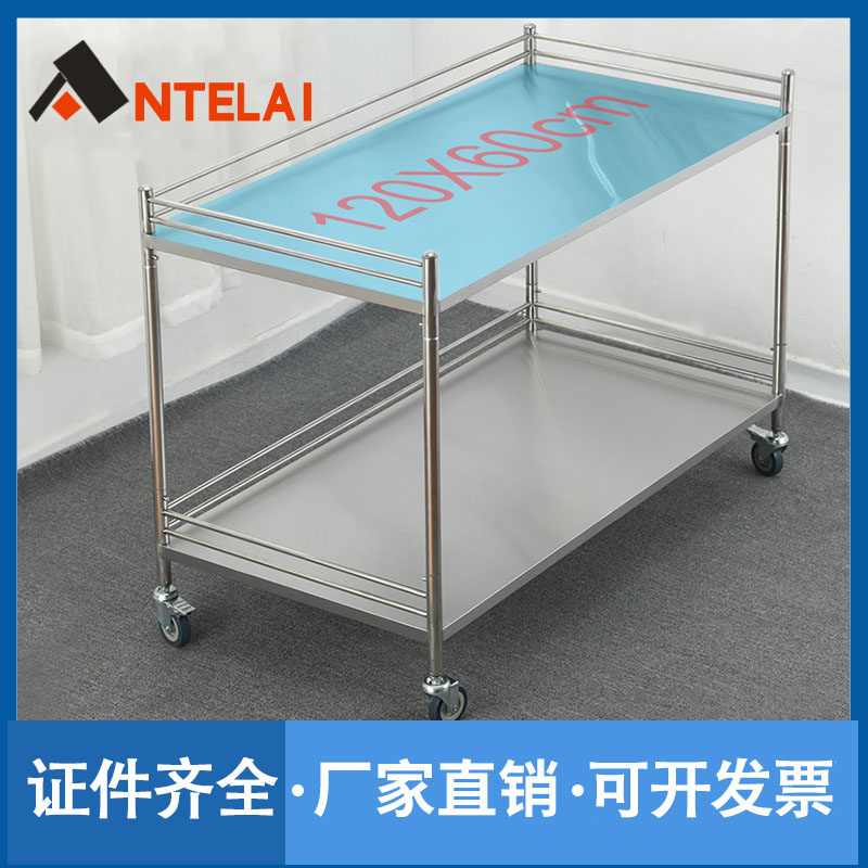Medical extended treatment driver trolley surgical equipment disposal Taiwan stainless steel super long medical cart