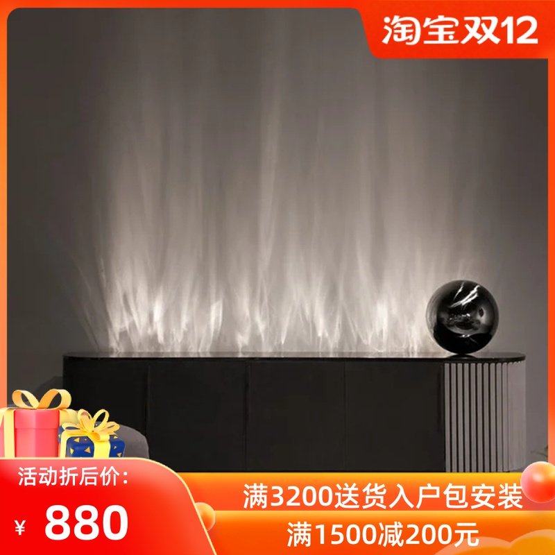 3D dynamic water pattern Wall washer lamp projection LED wall lamp living room bedside Net red projection lamp background wall atmosphere lamp