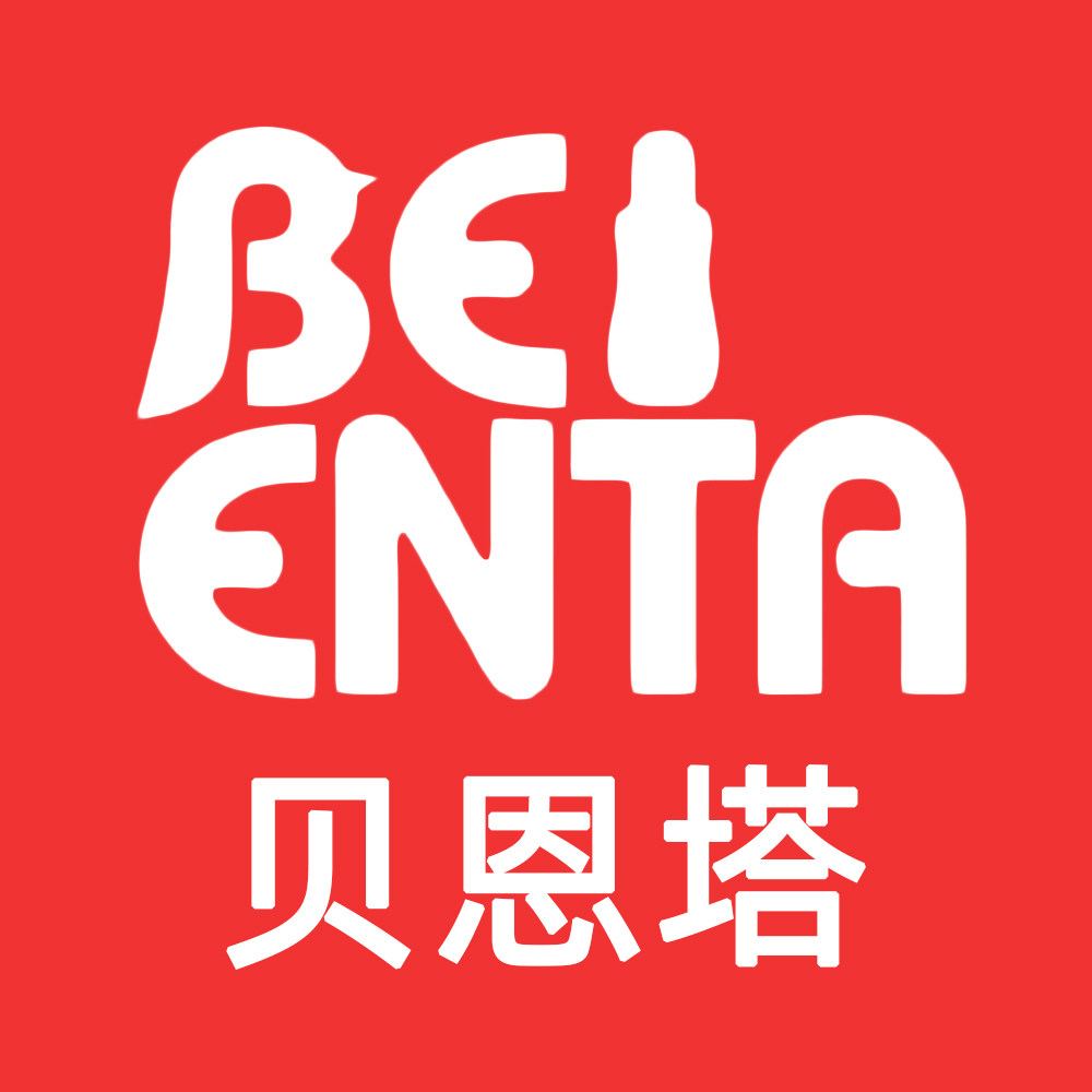 贝恩塔旗舰店