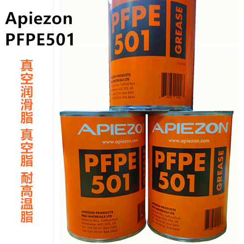 Apiezon PFPE501 高真空润滑脂 真空脂 耐高温脂
