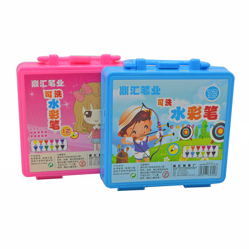 Boxed 12 color watercolor pens children Graffiti handheld washed color picture paintbrush students draw paint