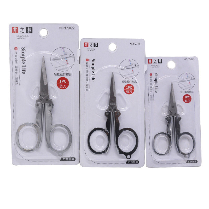 Folding scissors Stainless steel travel scissors Carry-on Small Mini Hanging keychain carryable fishing scissors