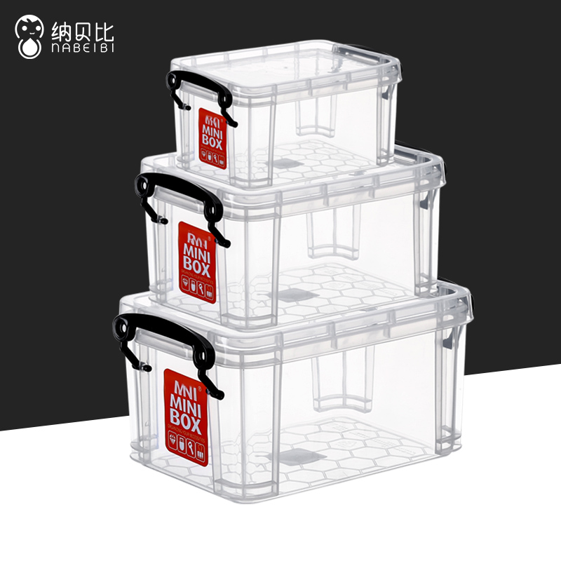 Nabebi transparent storage box small mini toy storage box household medicine medicine box sundries finishing small box