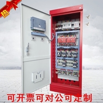 Fire water pump distribution cabinet inspection cabinet mechanical emergency start cabinet dual power supply fan cabinet sewage pump control cabinet