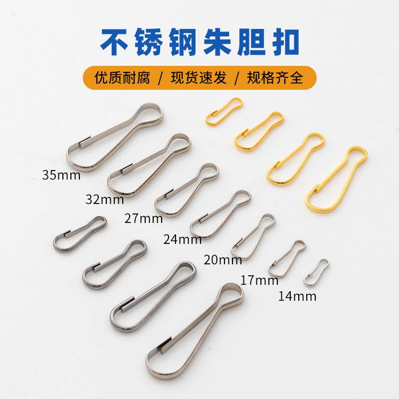 100 Curtain Hook Accessories, Zhu-Ban Buckle Hooks, Decorative Hooks, Car Curtain Hooks, Pendant Hooks 100 Curtain Hook Accessories, Zhu-Ban Buckle Hooks, Decorative Hooks, Car Curtain Hooks, Pendant Hooks