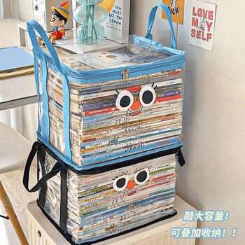 Book storage box artifact dustproof and transparent dustproof cleaning