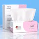 Compressed towel bath towel thickened travel size disposable cotton face towel plus size portable travel supplies