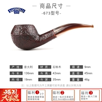 Shafen Desktop Series Coffee 673 Подарки Тройной благополучие