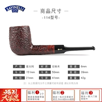 Shafen Desktop Series Black Mouth 114 Подарочные тройные преимущества