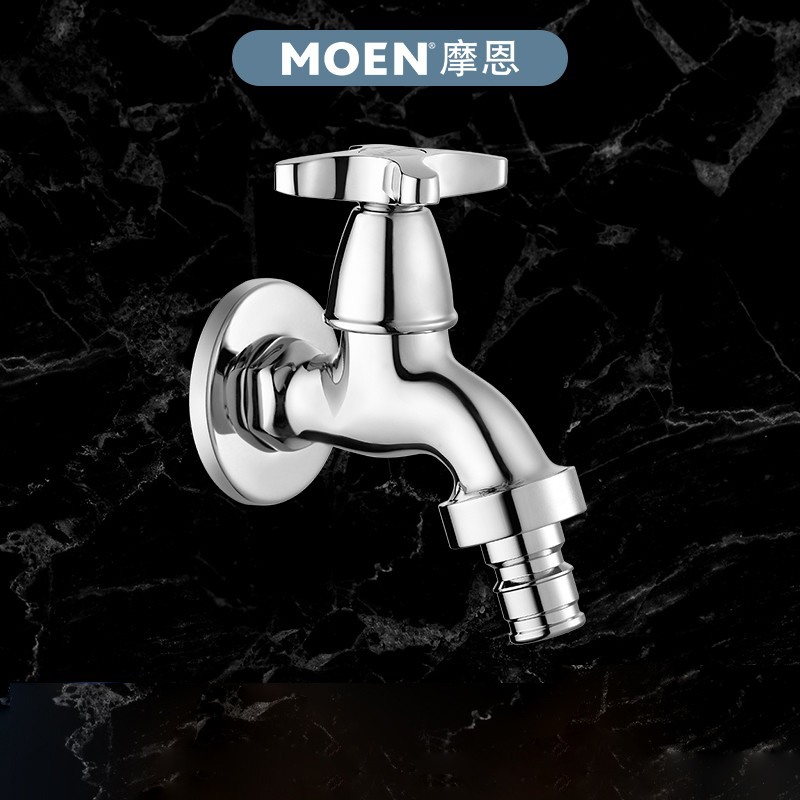 Morn washing machine tap 4 points 6 points Single cold Refined Copper in wall Washing Machine Accessories Tap 9016A 9023