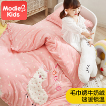 Childrens quilt Winter quilt cover Coral velvet baby into the garden six-piece baby bedding Kindergarten quilt three-piece set