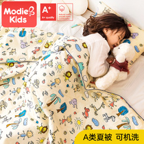 Childrens summer cool quilt Cotton kindergarten nap quilt Cotton air conditioning quilt washable baby summer thin quilt