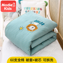 Childrens quilt Kindergarten quilt thickened baby quilt Newborn quilt Baby quilt cotton four seasons universal