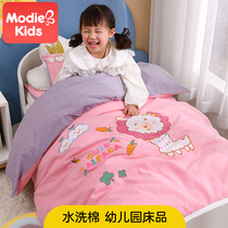 Kindergarten quilt Three-piece cotton quilt cover washed cotton baby bedding Six-piece childrens quilt nap special