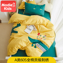60S satin embroidery childrens kindergarten quilt three-piece cotton nap quilt baby into the garden six-piece set A class