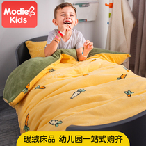 Childrens quilt Baby bedding Coral velvet baby into the garden six-piece winter quilt set Kindergarten quilt three-piece set