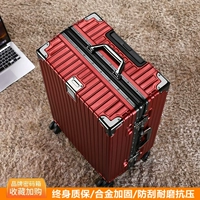 Jiu Hong [Four -Layer Alloy Lose Fighting Fund] Favorites Отправьте оригинальную крышку коробки