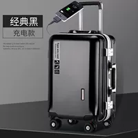 Черная [обновлять алюминиевую коробку USB] утолщен+твердость+подарок подарок