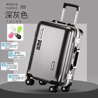 Deep Grey [роскошная алюминиевая коробка USB Anty -Lost Money] Утолщен+твердость+подарок