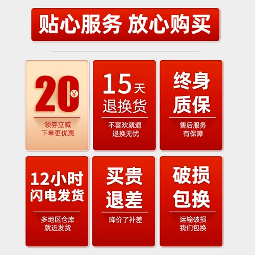 Прочный универсальный вместительный и большой чемодан