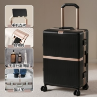 Бриллиантовый черный [Модель с алюминиевой рамой из сверхвысокопрочного сплава]