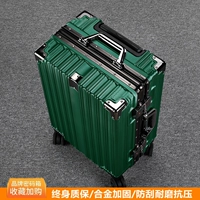 Чернильный зеленый [с двойным давлением -устойчивая к утолщенной анти -падающей модели] и отправьте на оригинальную крышку коробки