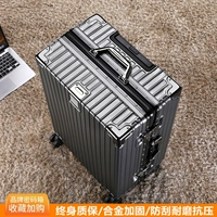 Темно -серый [четырехслойный сплав с сплавами, анти -фель -модель] и отправьте оригинальную крышку коробки