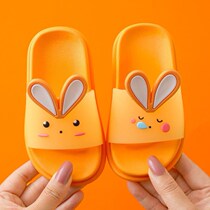 Childrens slippers cute and super cute) Summer cartoon odorless men and women non-slip indoor home bathroom bath baby cool