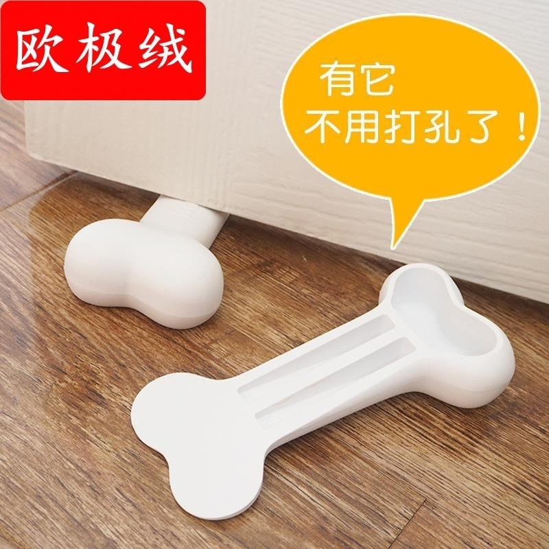Cartoon Creative Children's Door Bone Handle Hits Door Door Door Door Door Handle