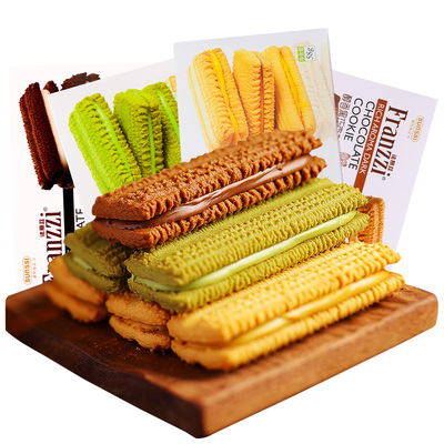 【拍3发4】法丽兹网红曲奇58g*4盒