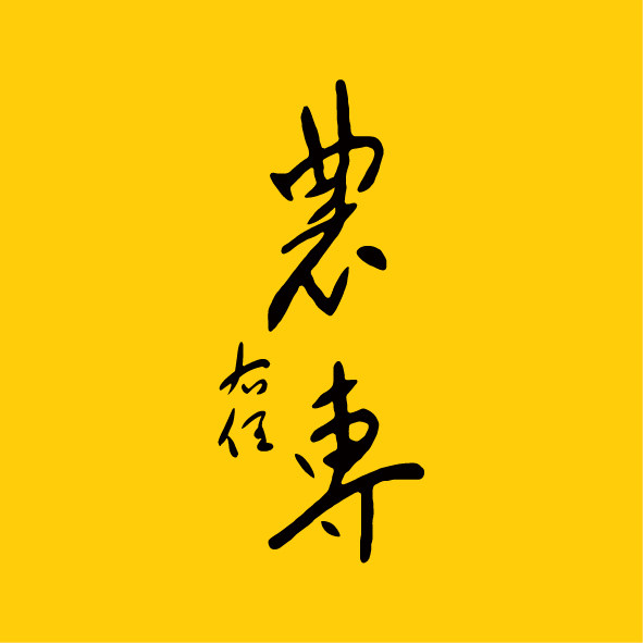 杨凌原产地商品官方旗舰店