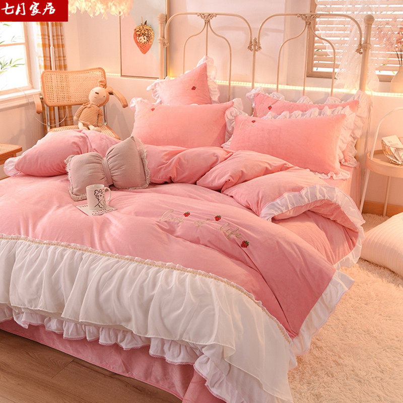 Winter Coral Suede Milk Suede Four Pieces of Thickened Double-sided Crystal Velvet Net Red Princess Wind Bed Sofa Bed bedding