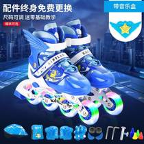Skate walking shoes for beginners roller skates childrens laces student adult shoes summer speed skating roller skates