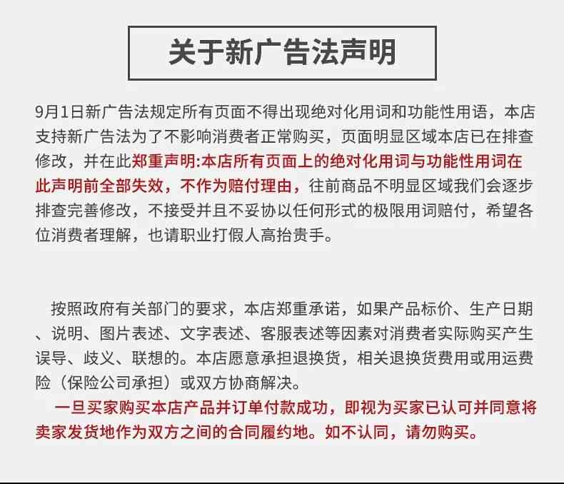 柑溪堂胖大海菊花茶罗汉果非润喉咽喉