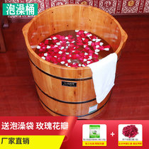 Solid wood round wood barrel 68cm high children adult shower bath chamberwood bath tub Home bath tub Bath Tub