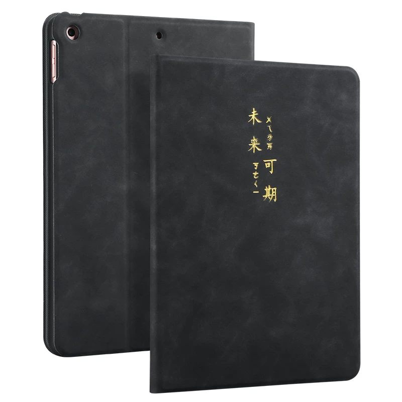 Защитный чехол для iPad 2021 10.2 дюймов девятое поколение aiod9th планшет iPad9 защитный чехол A2602 силикон полный кожух iapd Aipade ударопрочный литературный MK2K3CH/A кожаный чехол