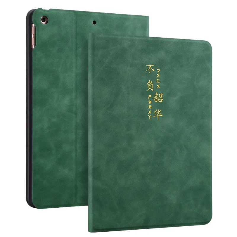 Защитный чехол для iPad 2021 10.2 дюймов девятое поколение aiod9th планшет iPad9 защитный чехол A2602 силикон полный кожух iapd Aipade ударопрочный литературный MK2K3CH/A кожаный чехол