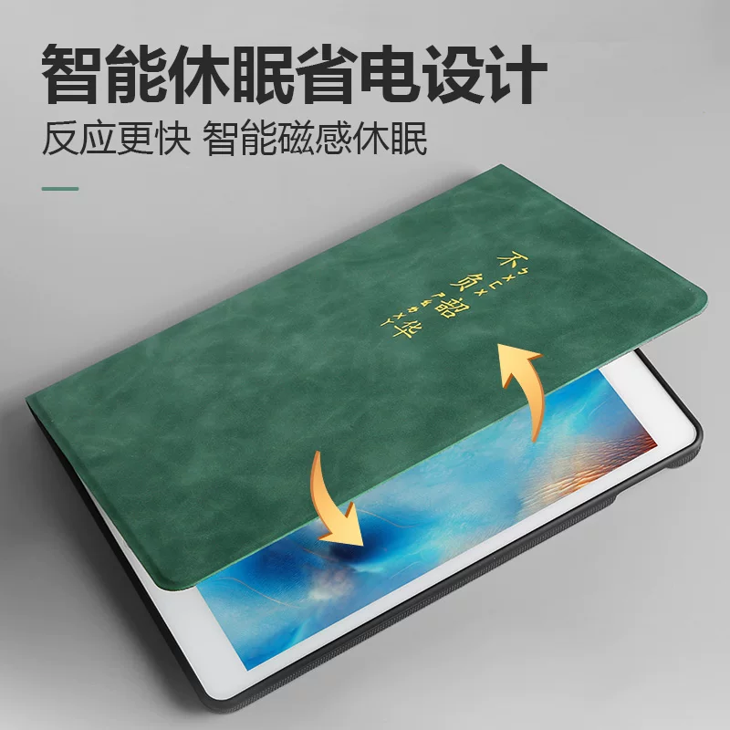 Защитный чехол для iPad 2021 10.2 дюймов девятое поколение aiod9th планшет iPad9 защитный чехол A2602 силикон полный кожух iapd Aipade ударопрочный литературный MK2K3CH/A кожаный чехол
